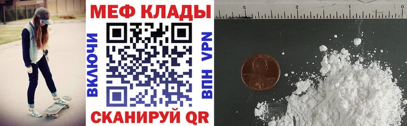 Где можно купить наркотики Тайшет A-PVP Каннабис Меф мяу мяу Псилоцибиновые грибы ГАШИШ
