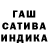 Метадон VHQ Kismas