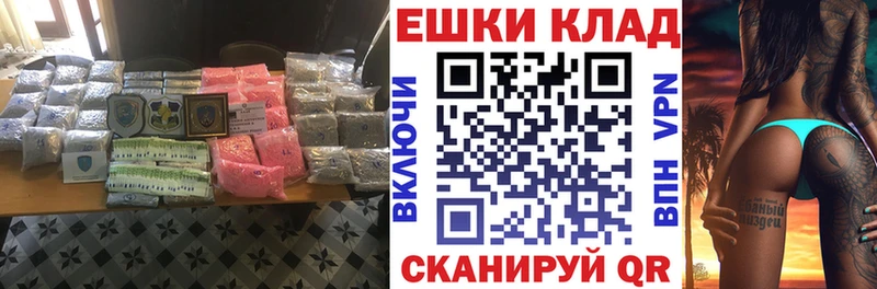 Экстази Punisher как найти закладки Тайшет