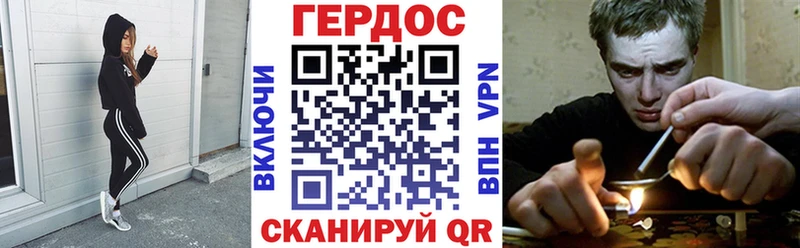 ГЕРОИН афганец  Тайшет 