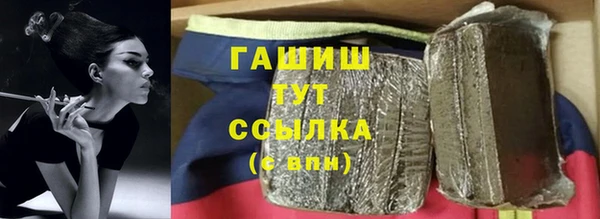 кокс Балабаново