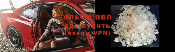 ешки Балахна