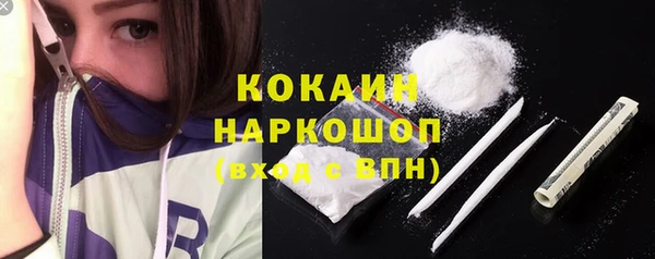 кокс Балабаново