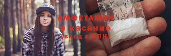PSILOCYBIN Пролетарск