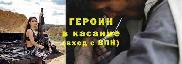 кокс Балабаново