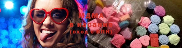 дистиллят марихуана Баксан