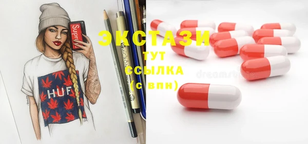 кокс Балабаново