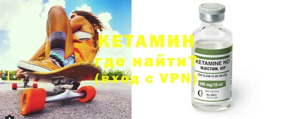 ешки Балахна