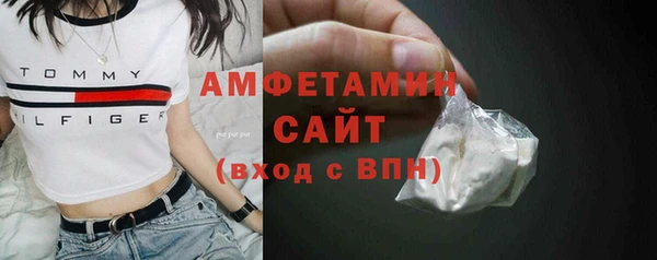 дистиллят марихуана Баксан
