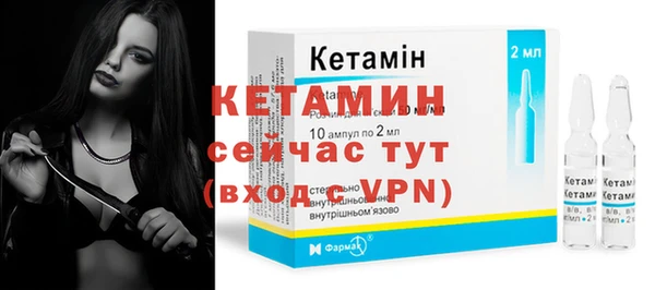 ешки Балахна