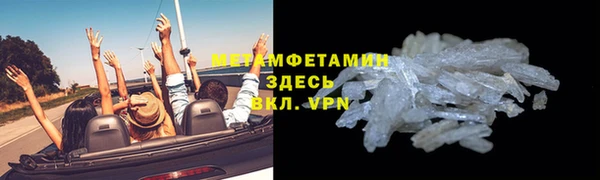 кокс Балабаново