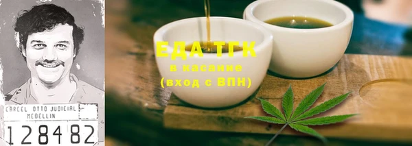 ECSTASY Приозерск