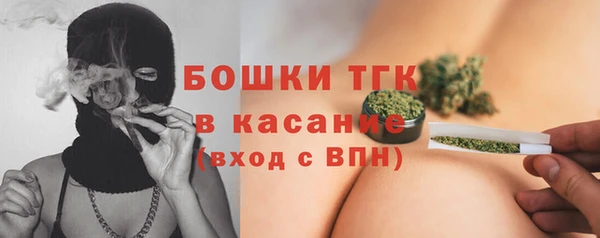 ешки Балахна