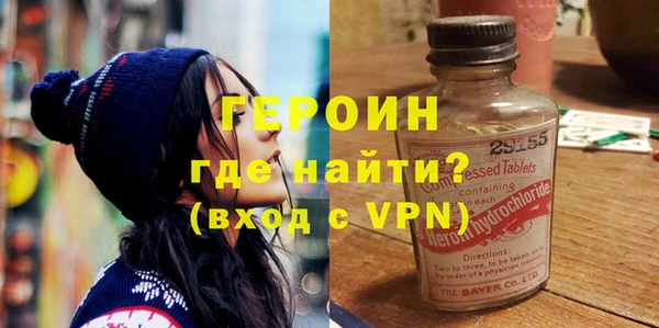 дистиллят марихуана Баксан
