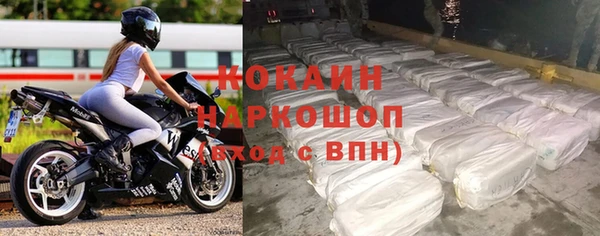 ешки Балахна
