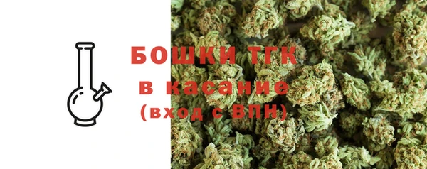 ешки Балахна