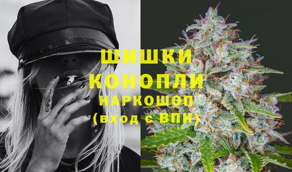 дистиллят марихуана Баксан