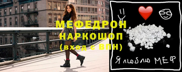 ешки Балахна