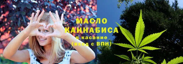 кокс Балабаново