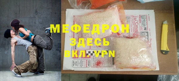 кокс Балабаново