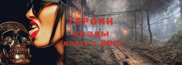 кокс Балабаново