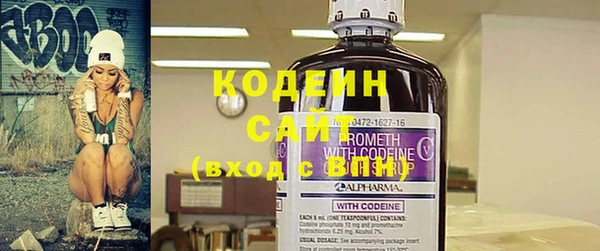 дистиллят марихуана Баксан