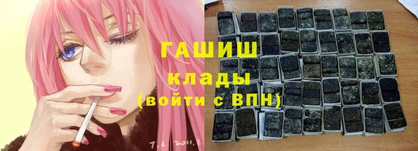 ешки Балахна