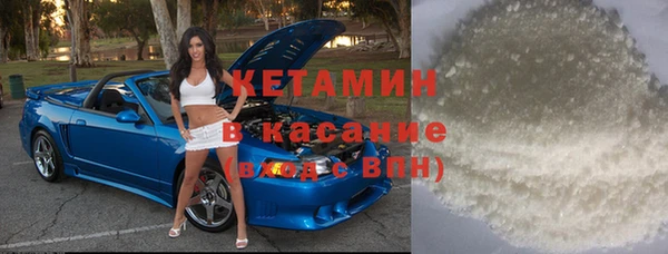 кокс Балабаново