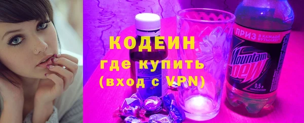дистиллят марихуана Баксан