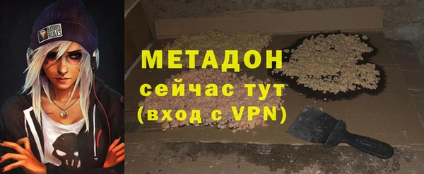 ешки Балахна