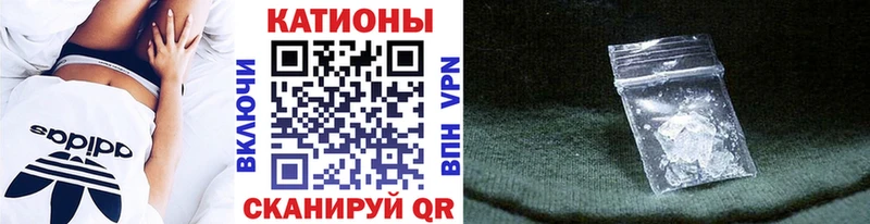 где продают наркотики  Тайшет  блэк спрут онион  Мефедрон mephedrone 