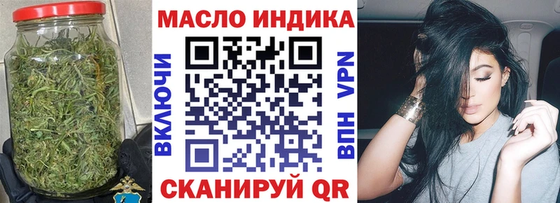 ТГК концентрат Тайшет