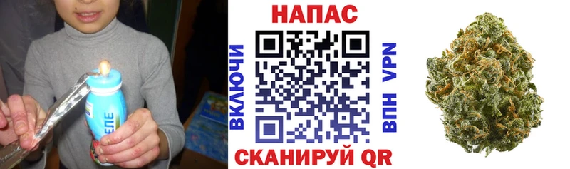 Бошки Шишки AK-47  blacksprut зеркало  Тайшет  где найти  
